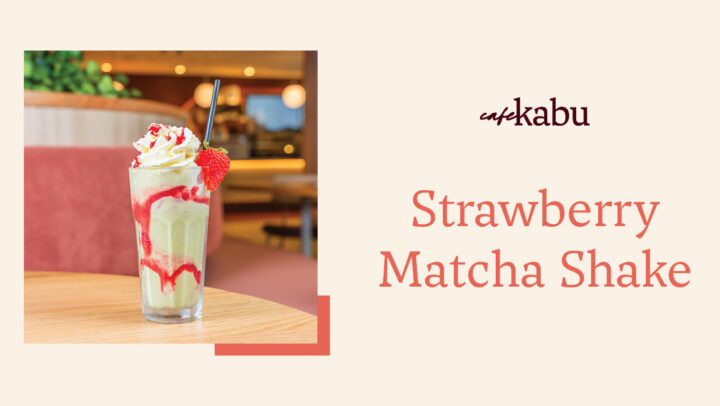 Strawberry Matcha Shake Strawberry Matcha Shake